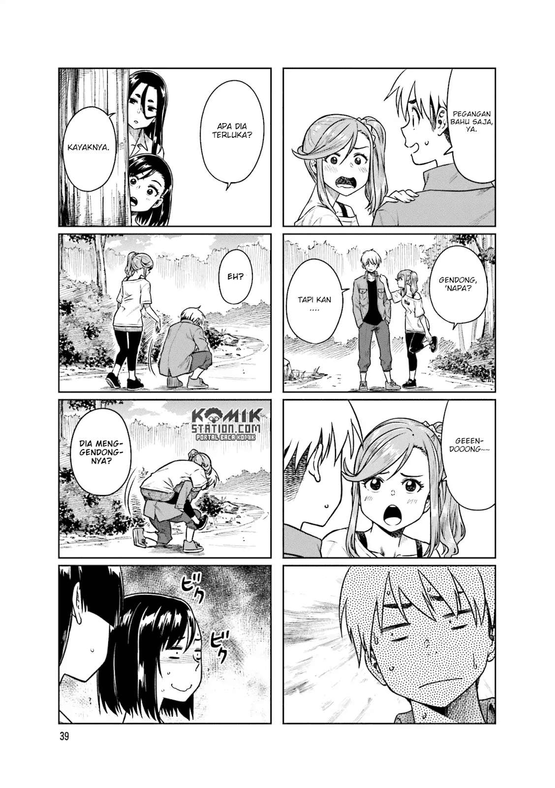 Kawaii Joushi wo Komarasetai Chapter 33 Gambar 7