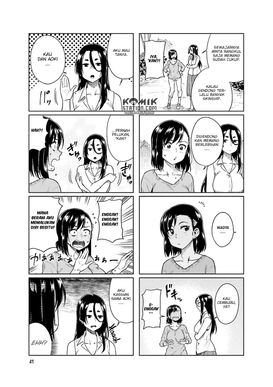 Kawaii Joushi wo Komarasetai Chapter 33 Gambar 9