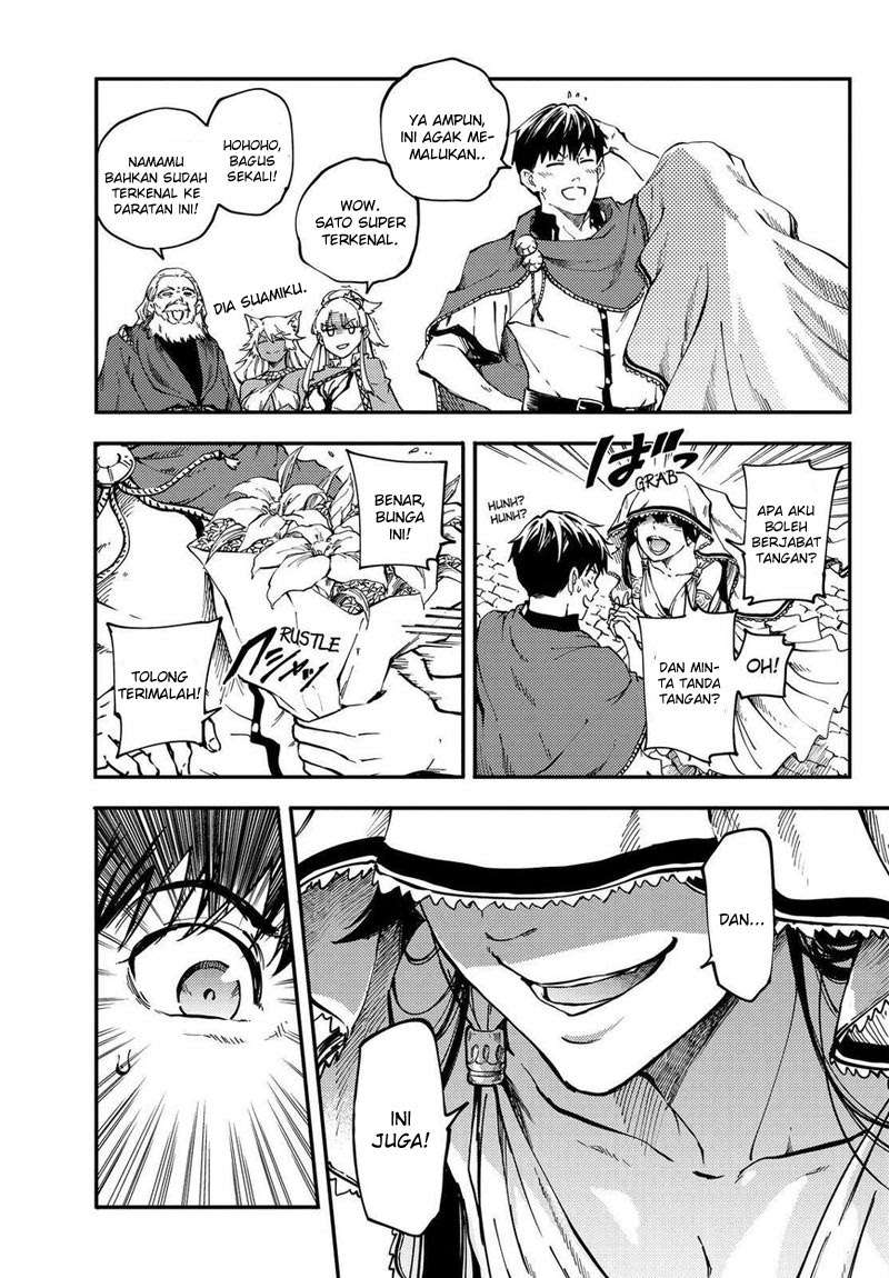 Kekkon Yubiwa Monogatari Chapter 17 Gambar 10