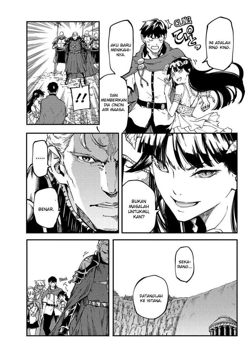 Kekkon Yubiwa Monogatari Chapter 17 Gambar 20