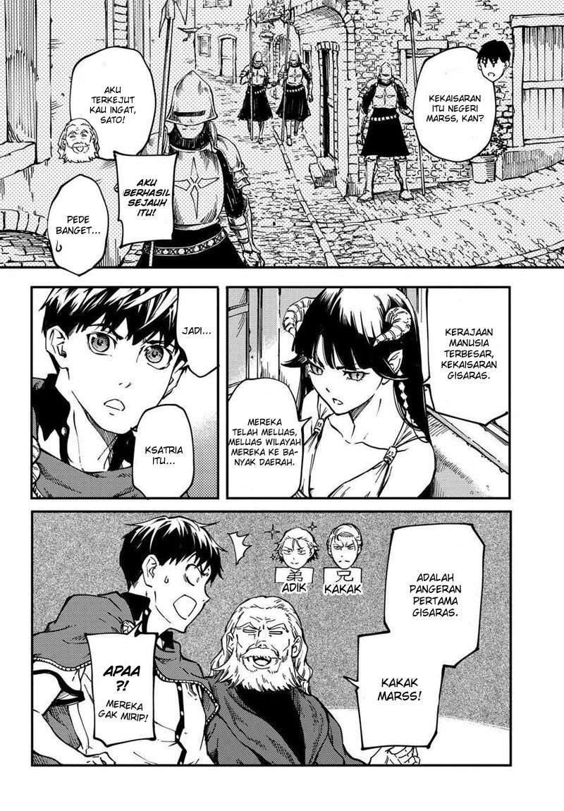 Kekkon Yubiwa Monogatari Chapter 17 Gambar 23
