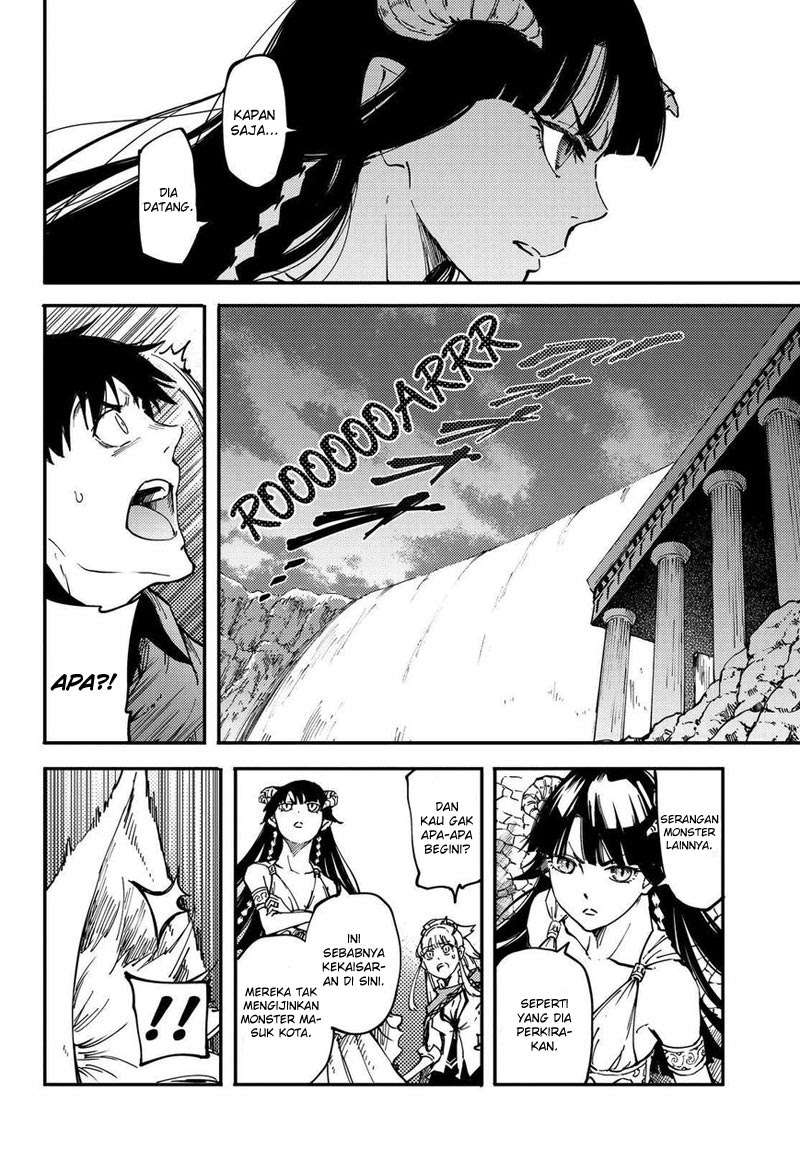 Kekkon Yubiwa Monogatari Chapter 17 Gambar 27