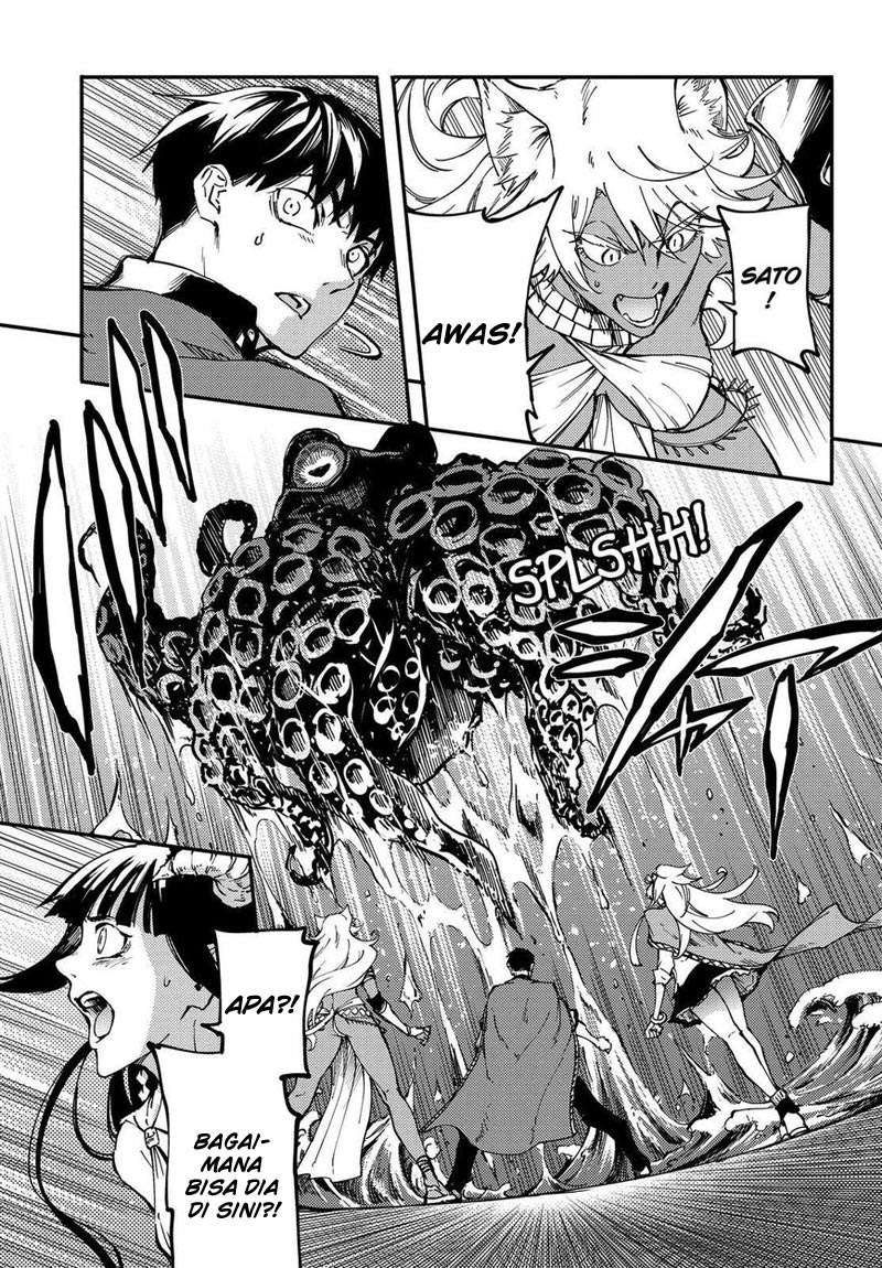 Kekkon Yubiwa Monogatari Chapter 17 Gambar 28