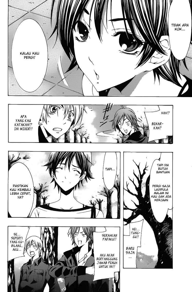 Kimi no Iru Machi Chapter 118 Gambar 15