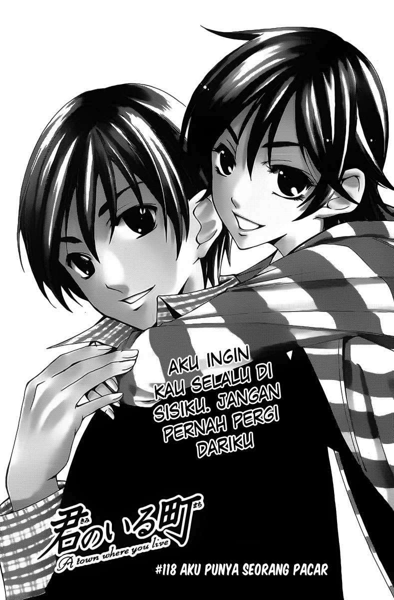 Baca  Kimi no Iru Machi Chapter 118 Gambar 2