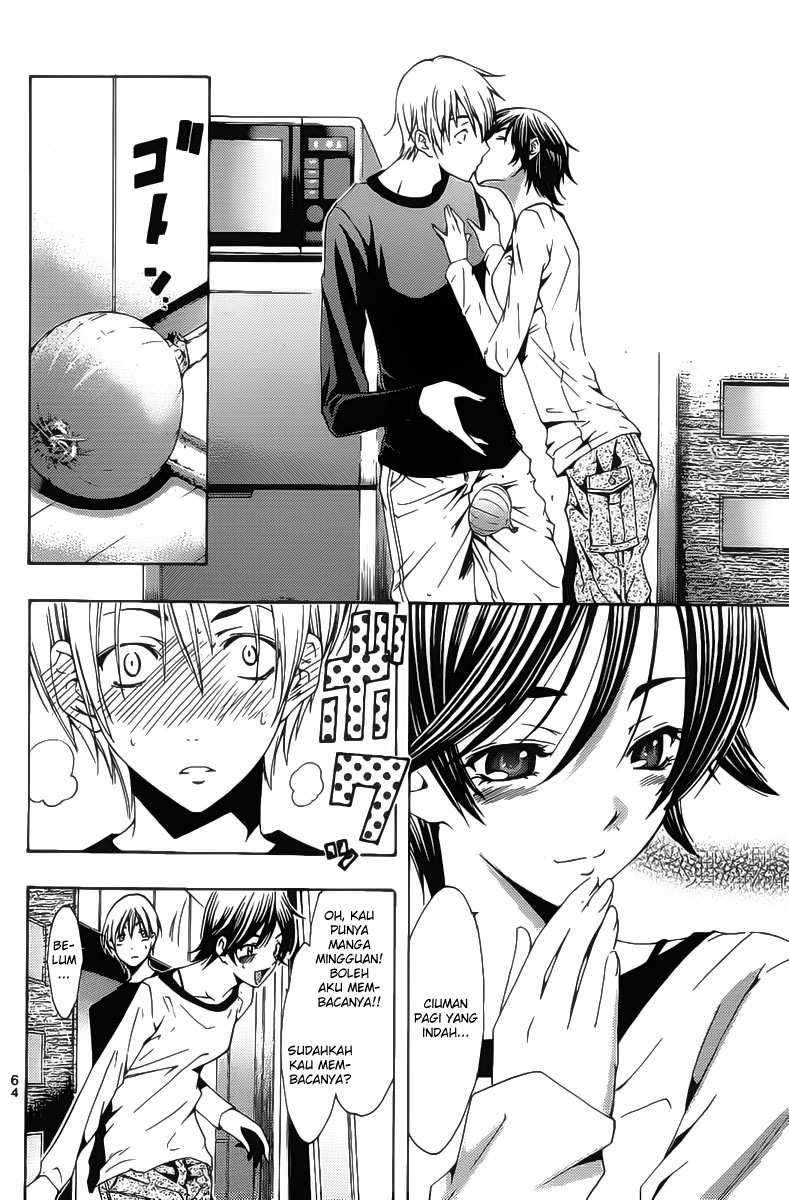 Kimi no Iru Machi Chapter 118 Gambar 7