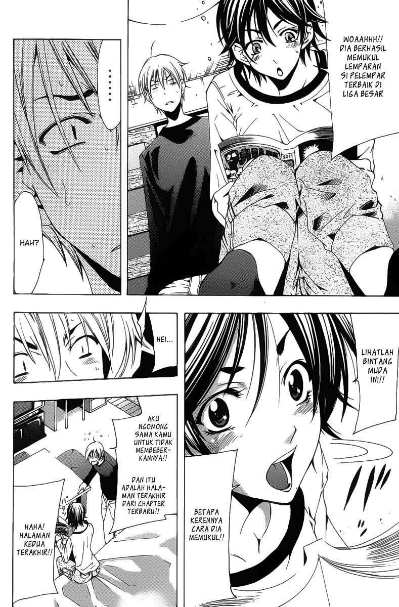 Kimi no Iru Machi Chapter 118 Gambar 9