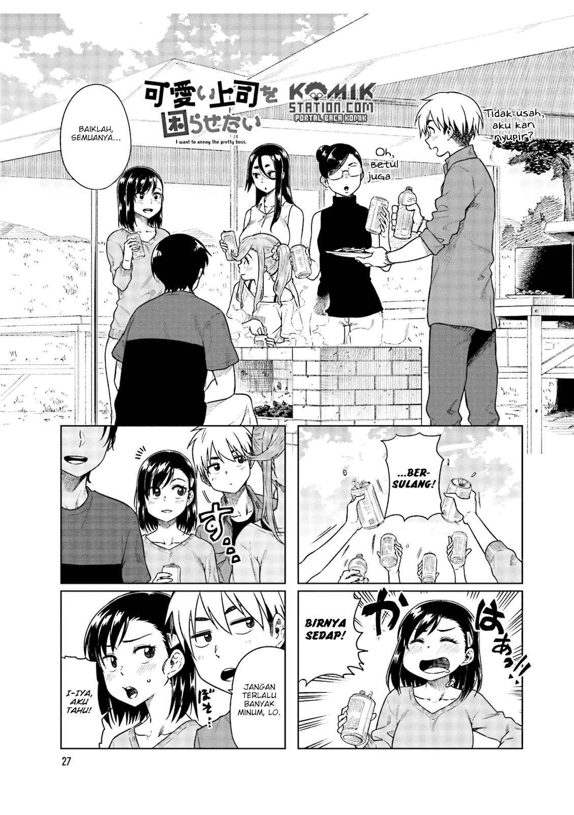 Baca Kawaii Joushi wo Komarasetai Chapter 32 Gambar 2