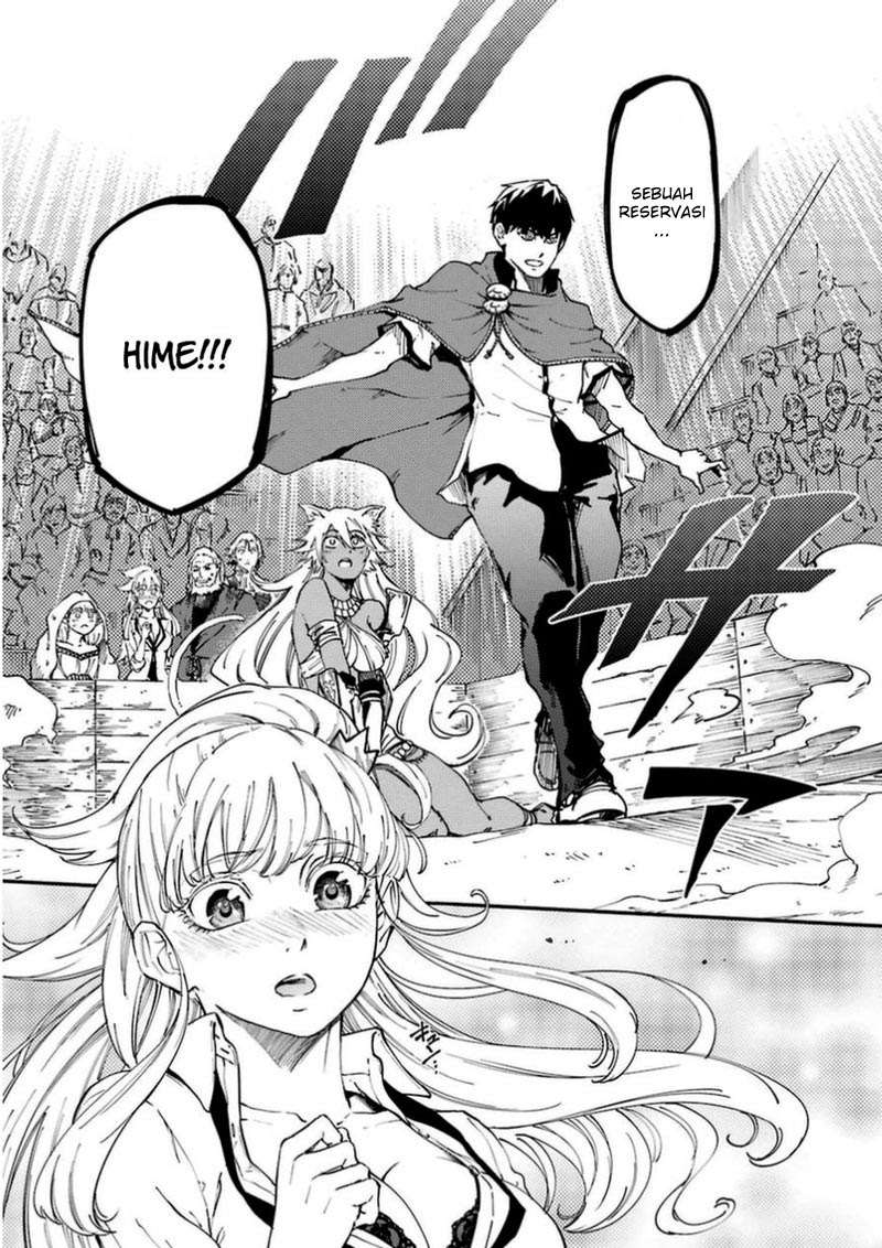 Kekkon Yubiwa Monogatari Chapter 16 Gambar 12