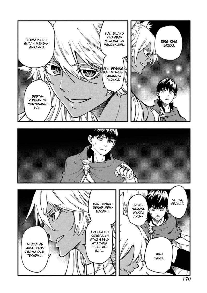 Kekkon Yubiwa Monogatari Chapter 16 Gambar 25