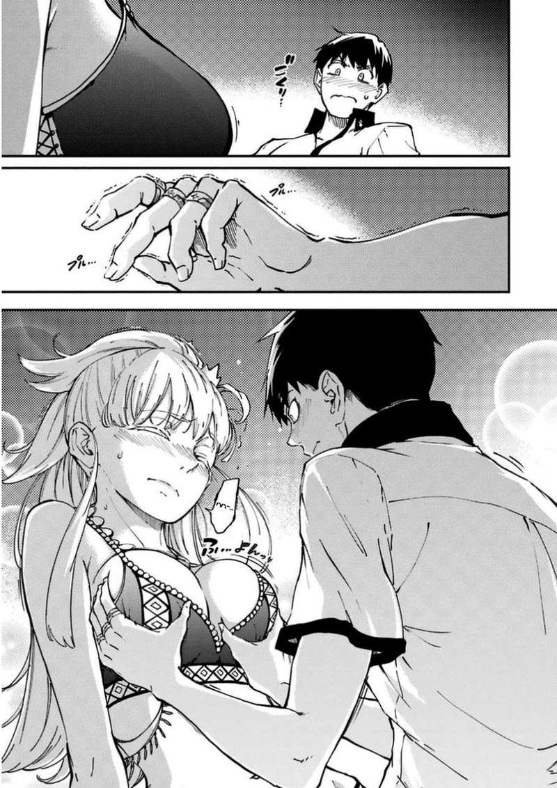 Kekkon Yubiwa Monogatari Chapter 16 Gambar 34