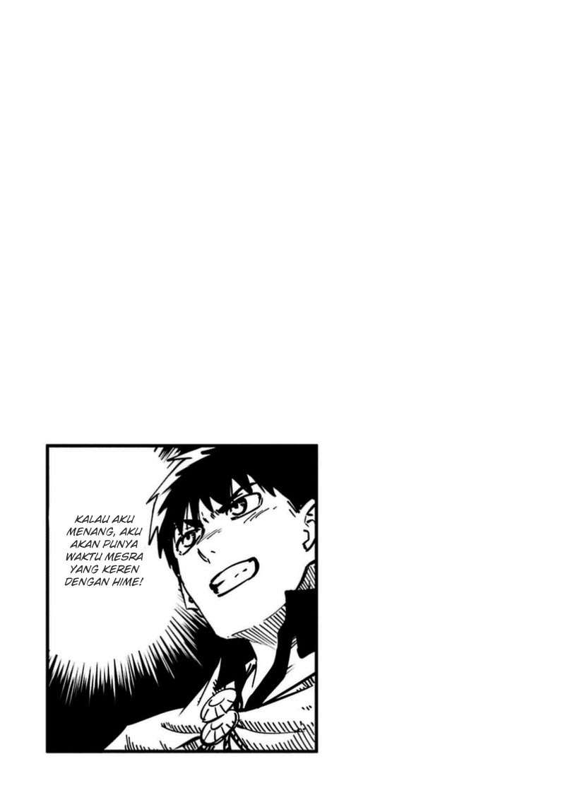 Kekkon Yubiwa Monogatari Chapter 16 Gambar 5