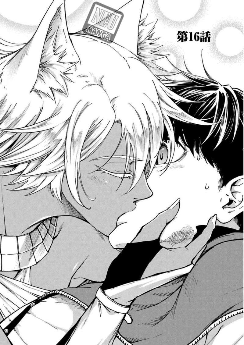Kekkon Yubiwa Monogatari Chapter 16 Gambar 7