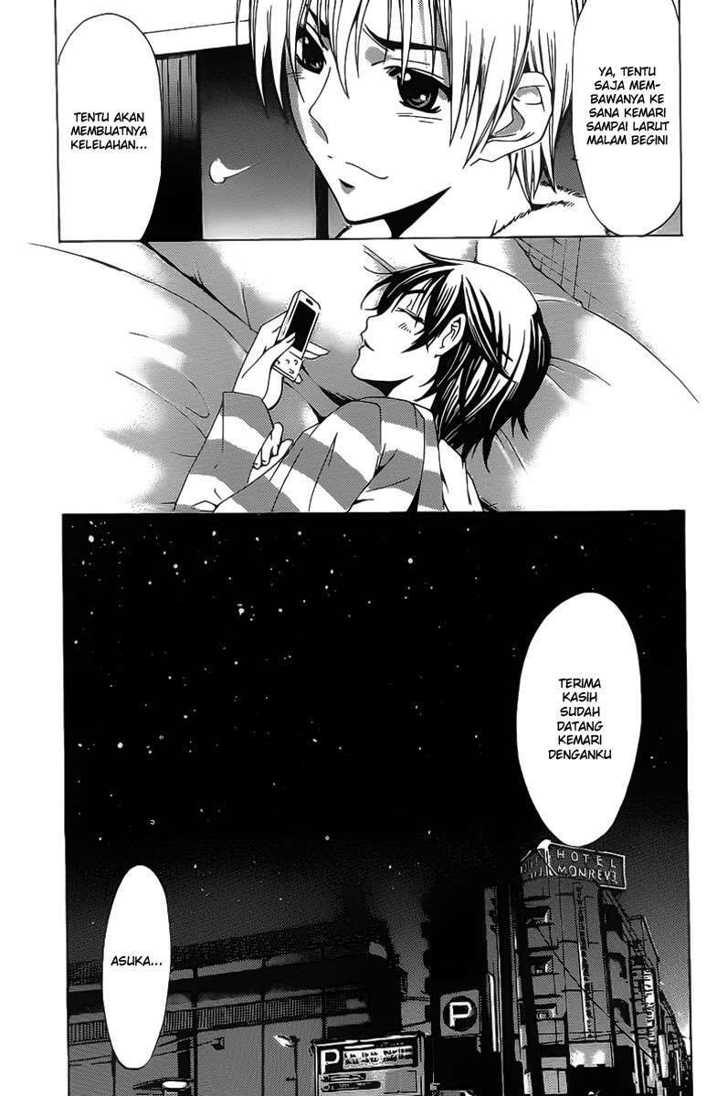 Kimi no Iru Machi Chapter 117 Gambar 16