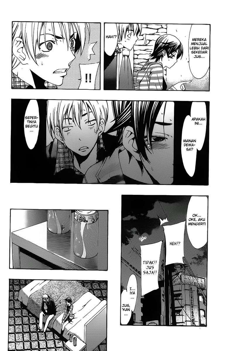 Kimi no Iru Machi Chapter 117 Gambar 7