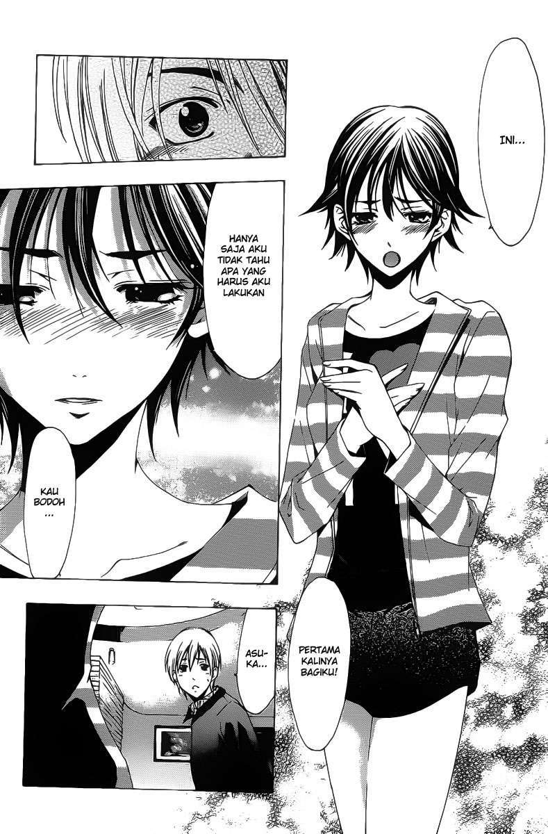 Kimi no Iru Machi Chapter 117 Gambar 9