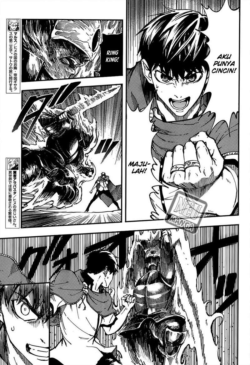 Kekkon Yubiwa Monogatari Chapter 15 Gambar 12