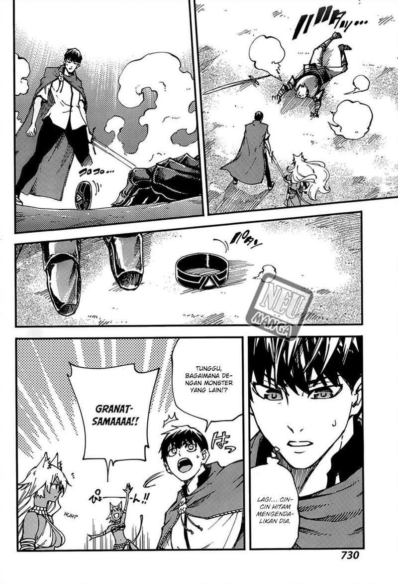 Kekkon Yubiwa Monogatari Chapter 15 Gambar 17