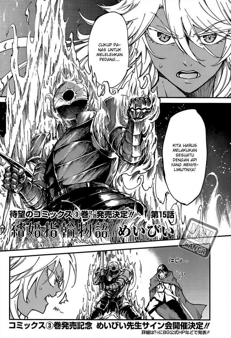 Kekkon Yubiwa Monogatari Chapter 15 Gambar 5