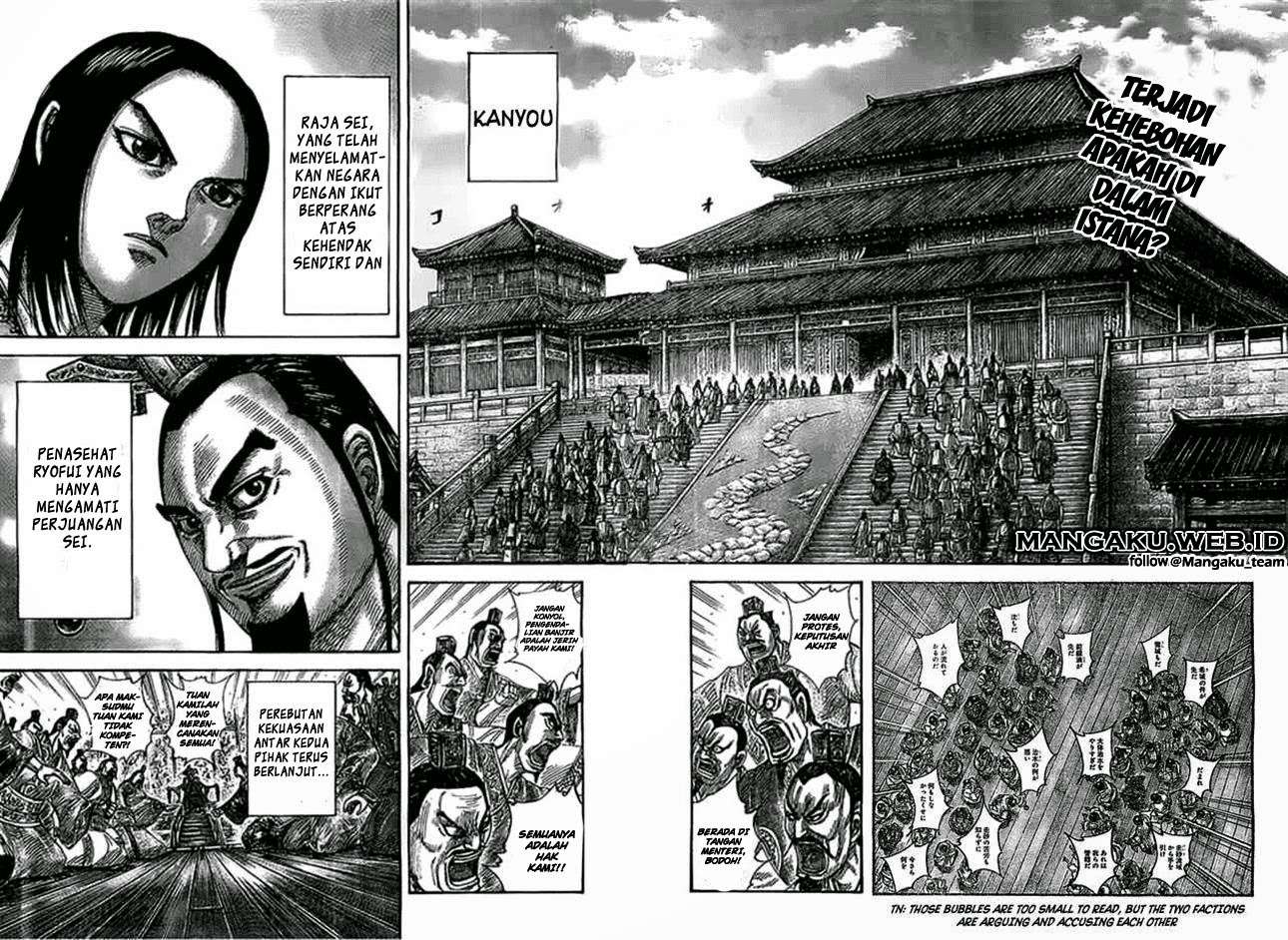 Baca Manga Kingdom Chapter 367 Gambar 2