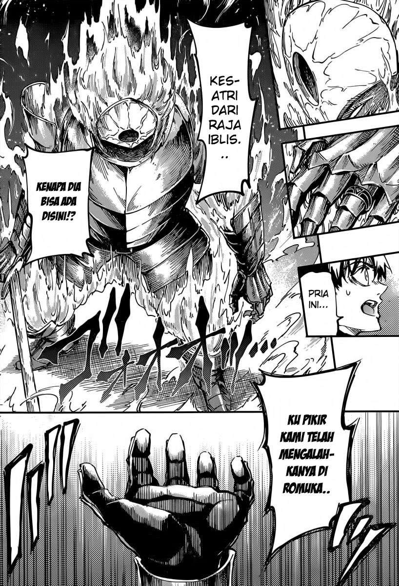 Kekkon Yubiwa Monogatari Chapter 14 Gambar 23