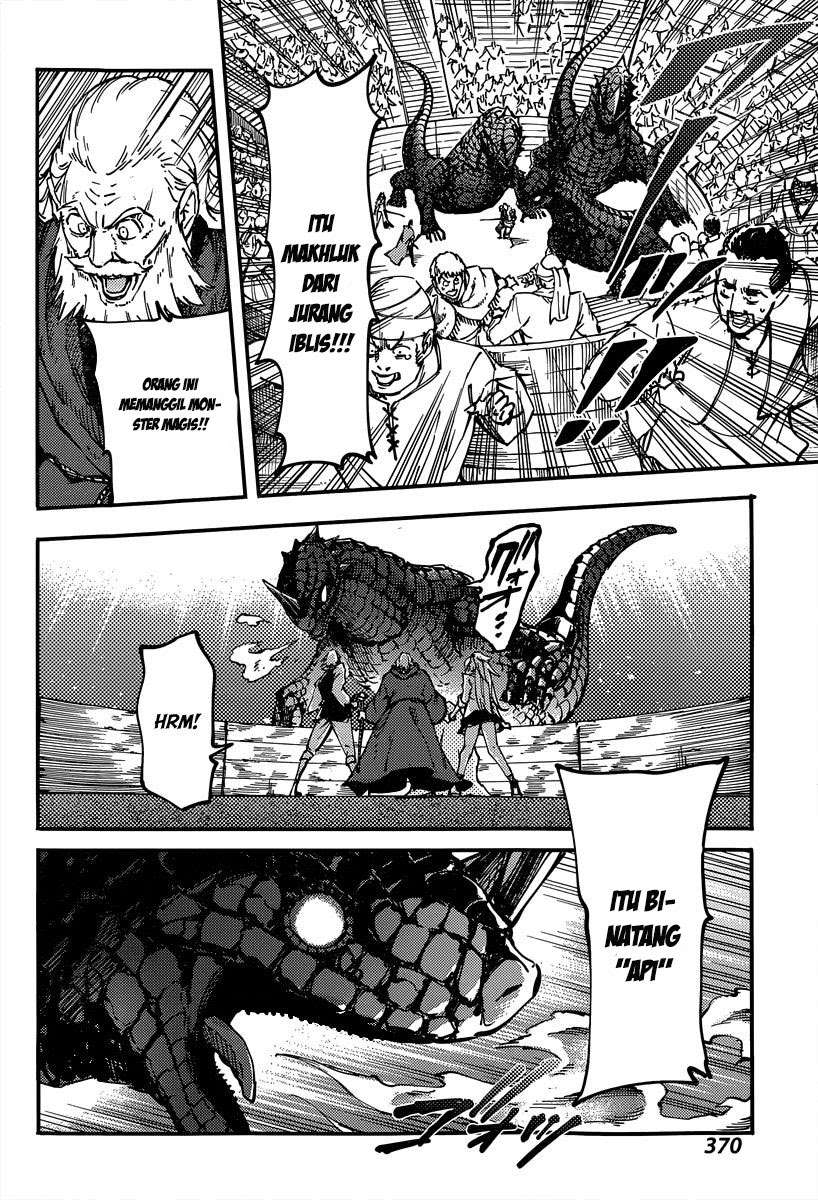 Kekkon Yubiwa Monogatari Chapter 14 Gambar 24