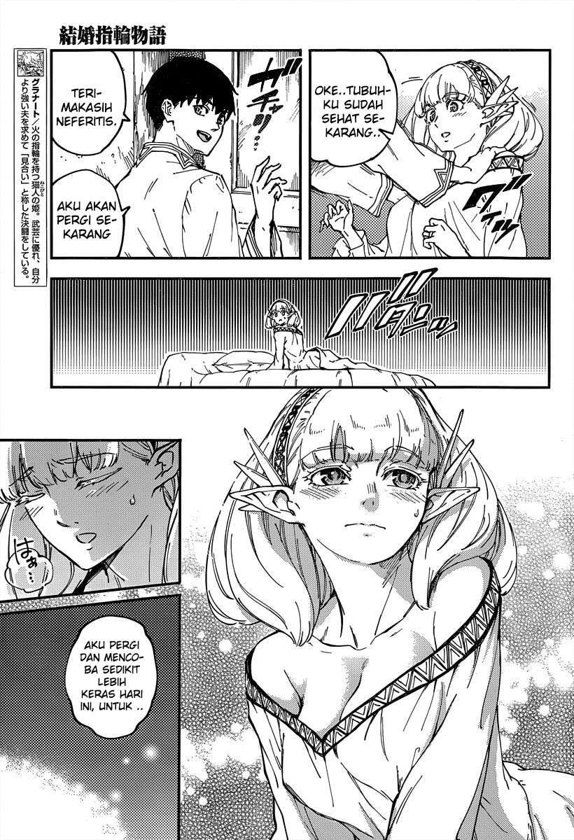Kekkon Yubiwa Monogatari Chapter 14 Gambar 8