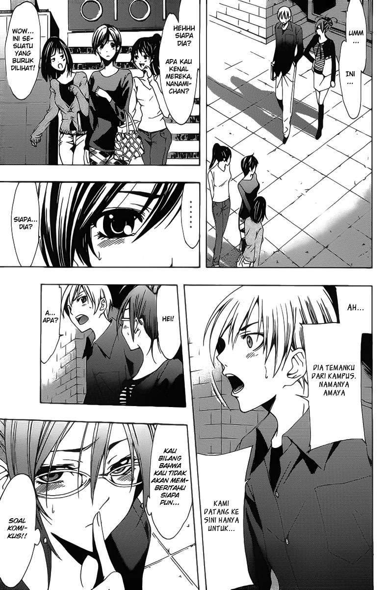 Kimi no Iru Machi Chapter 115 Gambar 4