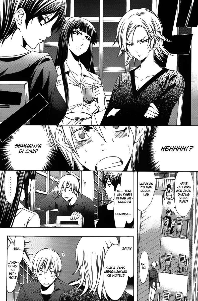 Kimi no Iru Machi Chapter 115 Gambar 9