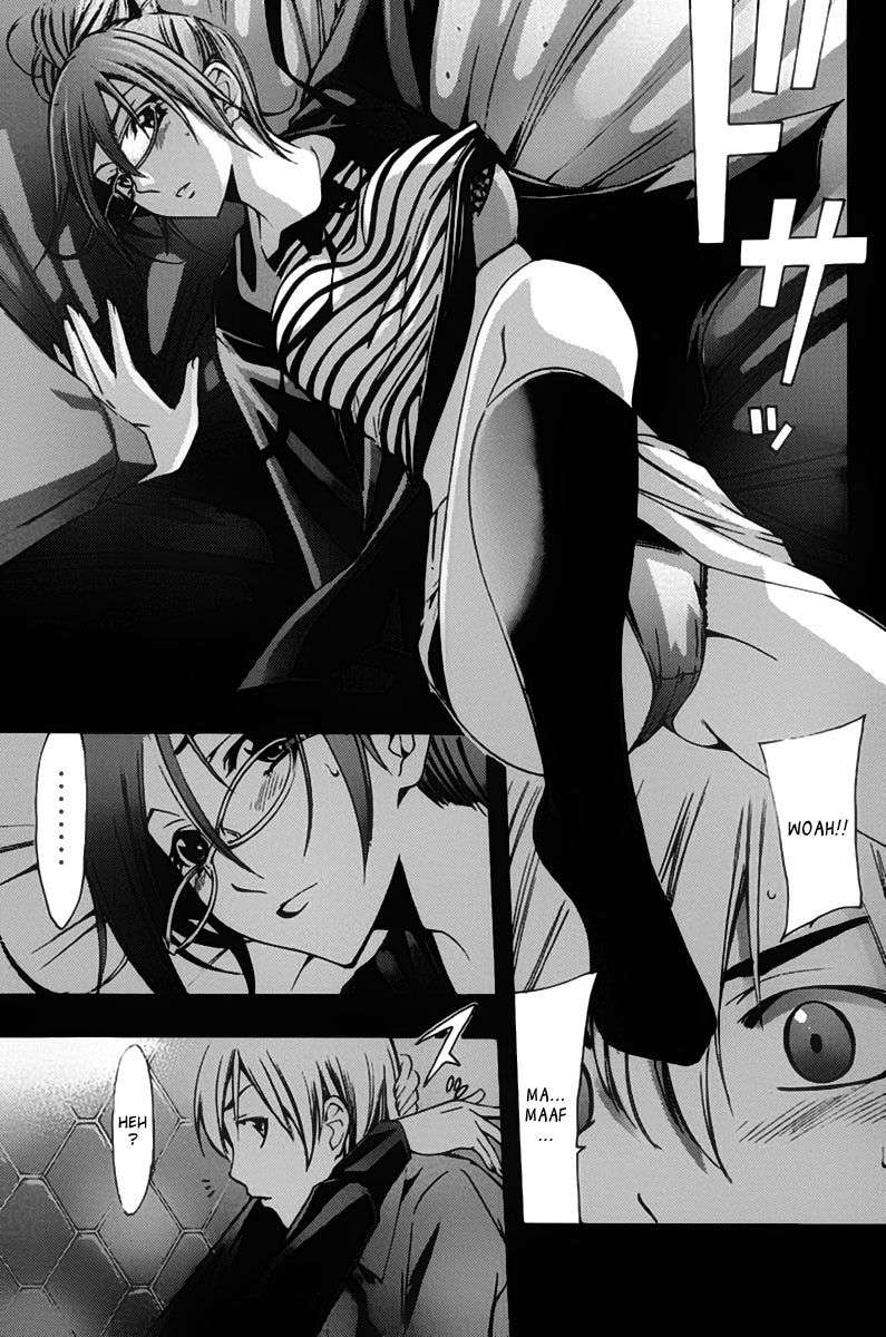 Kimi no Iru Machi Chapter 114 Gambar 12