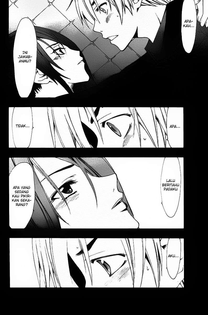 Kimi no Iru Machi Chapter 114 Gambar 13