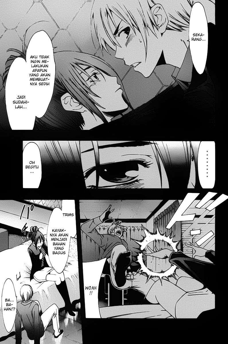 Kimi no Iru Machi Chapter 114 Gambar 16