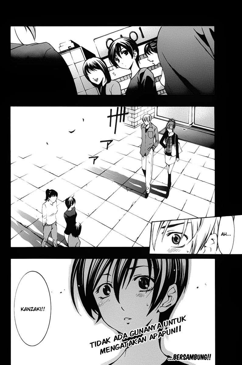 Kimi no Iru Machi Chapter 114 Gambar 19