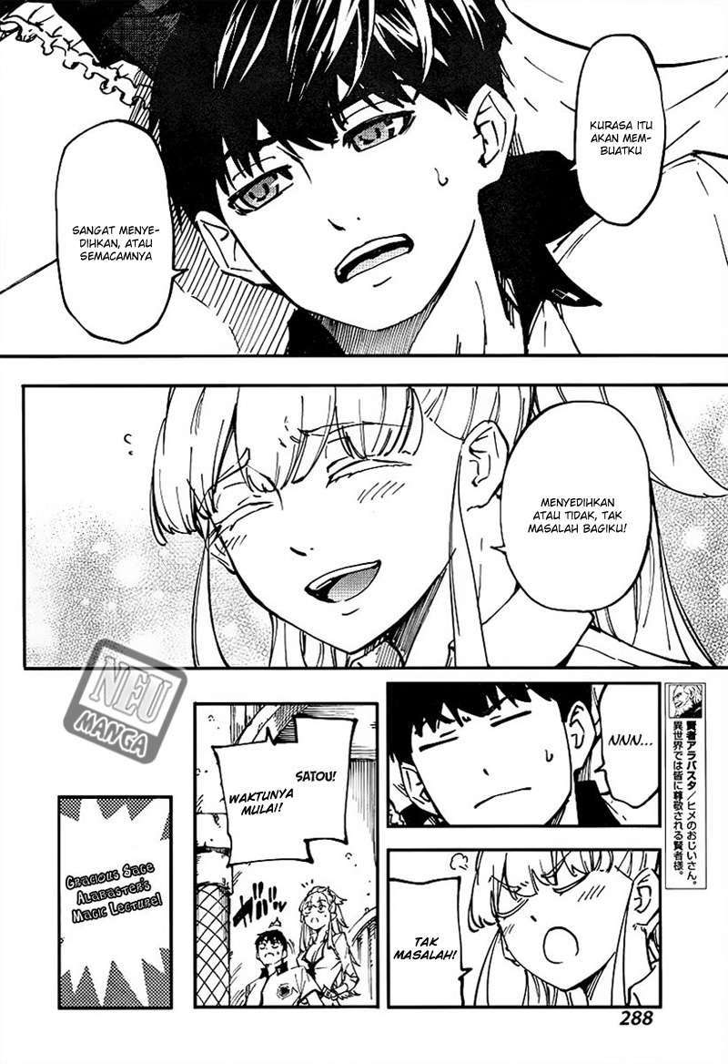 Kekkon Yubiwa Monogatari Chapter 13 Gambar 13