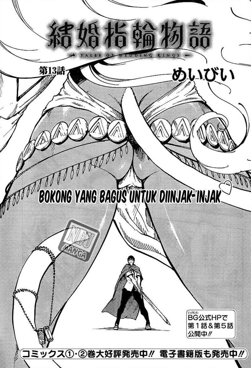 Baca  Kekkon Yubiwa Monogatari Chapter 13 Gambar 2