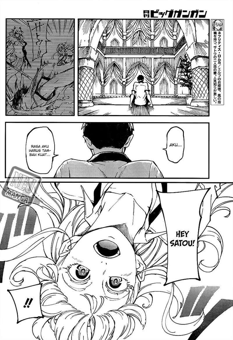 Kekkon Yubiwa Monogatari Chapter 13 Gambar 9