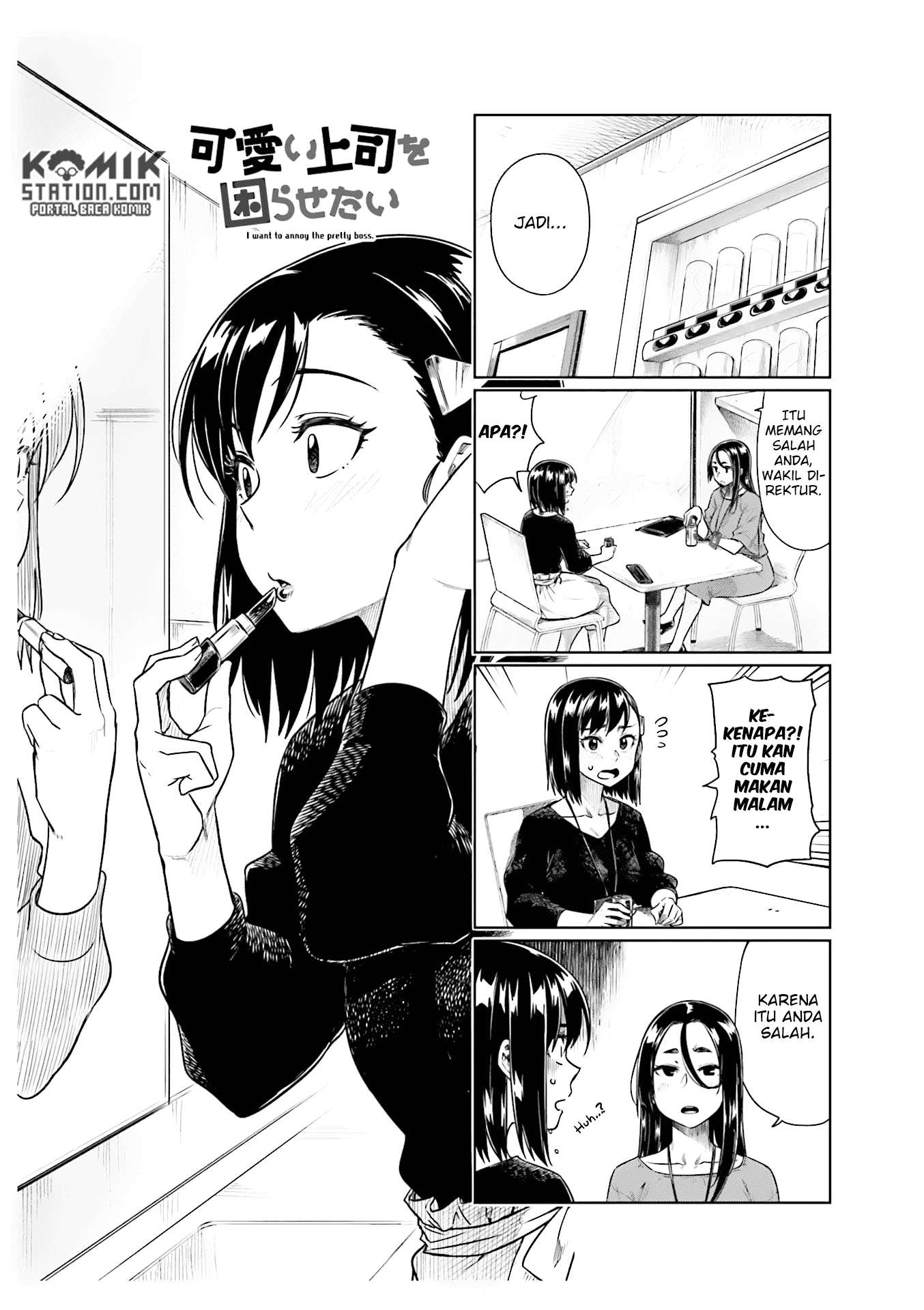 Kawaii Joushi wo Komarasetai Chapter 28 Gambar 3