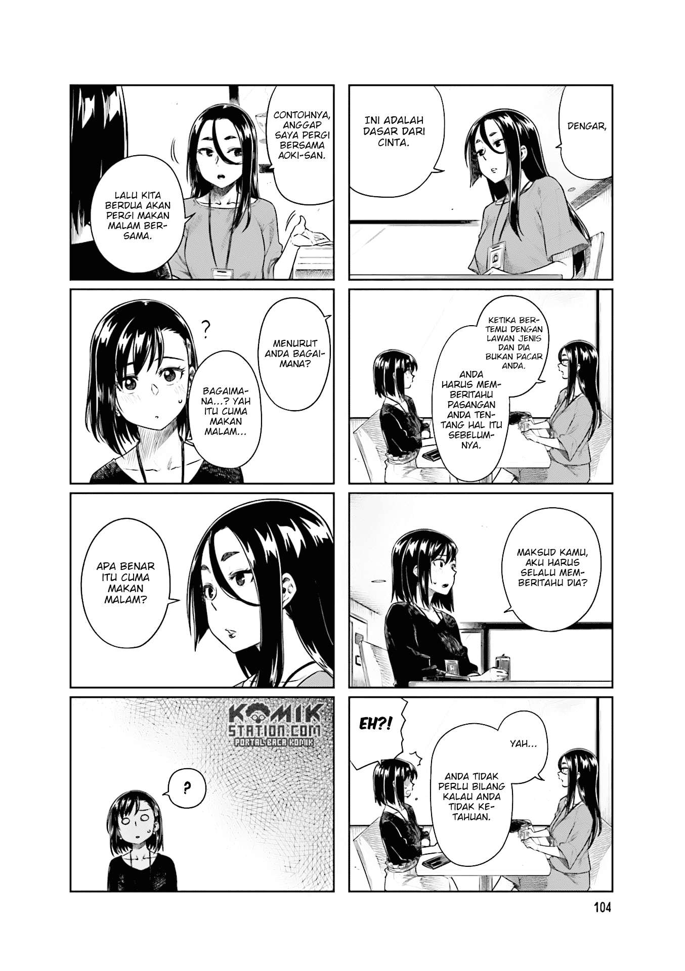Kawaii Joushi wo Komarasetai Chapter 28 Gambar 4