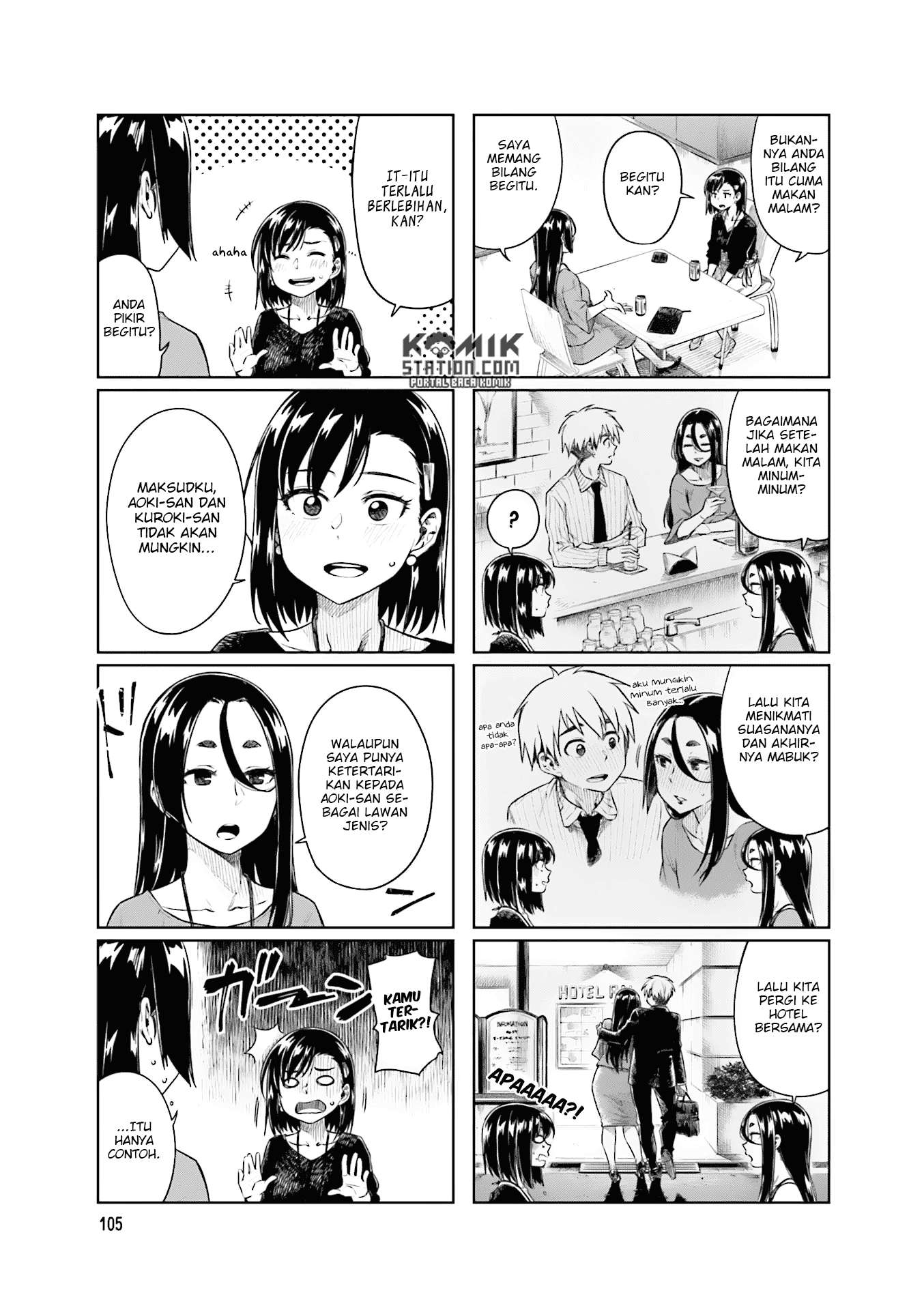 Kawaii Joushi wo Komarasetai Chapter 28 Gambar 5