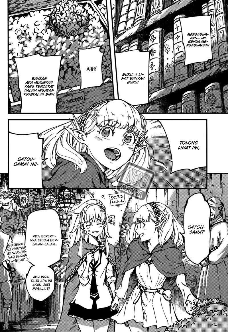 Kekkon Yubiwa Monogatari Chapter 12 Gambar 12