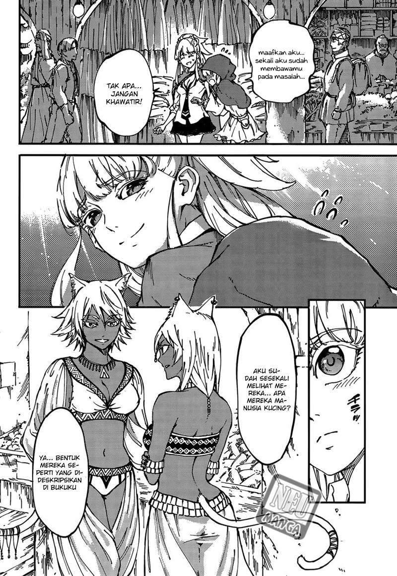 Kekkon Yubiwa Monogatari Chapter 12 Gambar 14