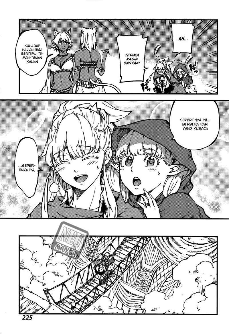 Kekkon Yubiwa Monogatari Chapter 12 Gambar 17