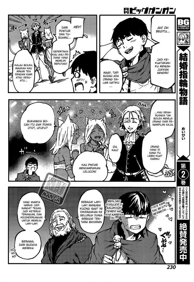 Kekkon Yubiwa Monogatari Chapter 12 Gambar 22