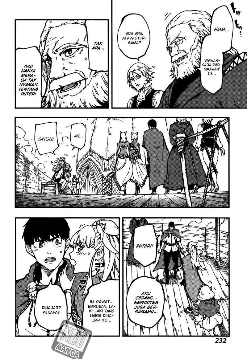 Kekkon Yubiwa Monogatari Chapter 12 Gambar 24