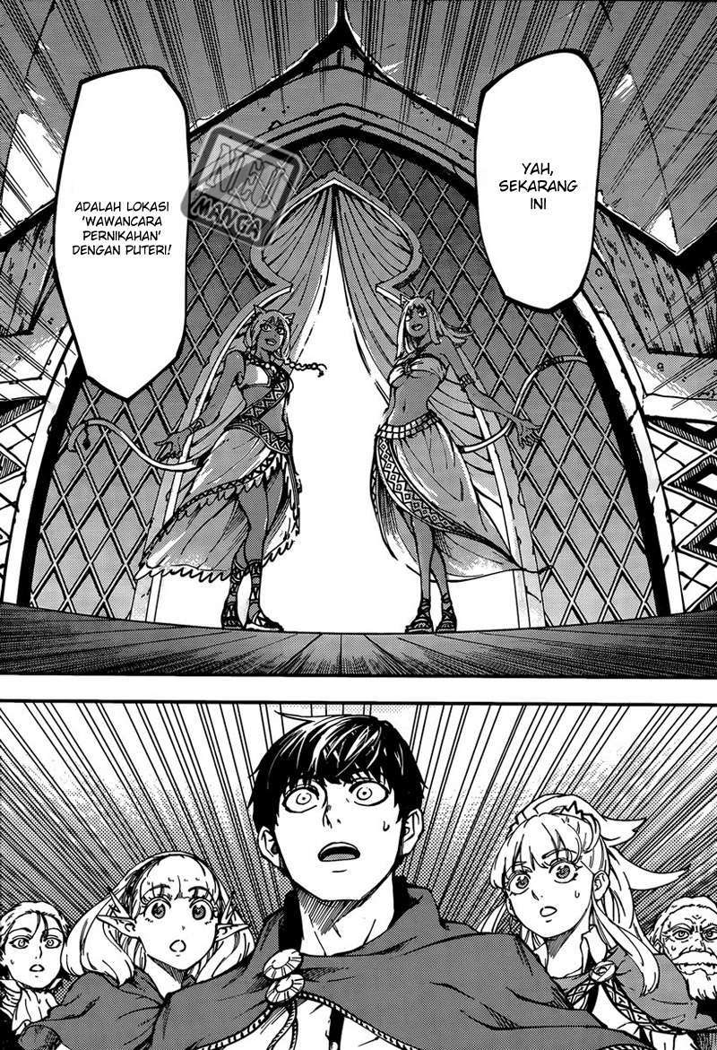 Kekkon Yubiwa Monogatari Chapter 12 Gambar 25