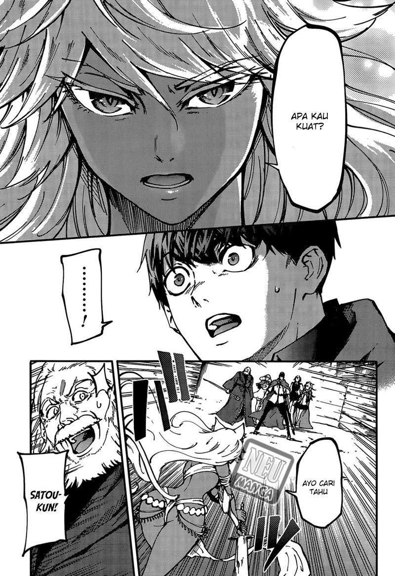 Kekkon Yubiwa Monogatari Chapter 12 Gambar 31