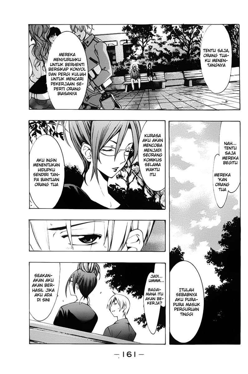 Kimi no Iru Machi Chapter 113 Gambar 12