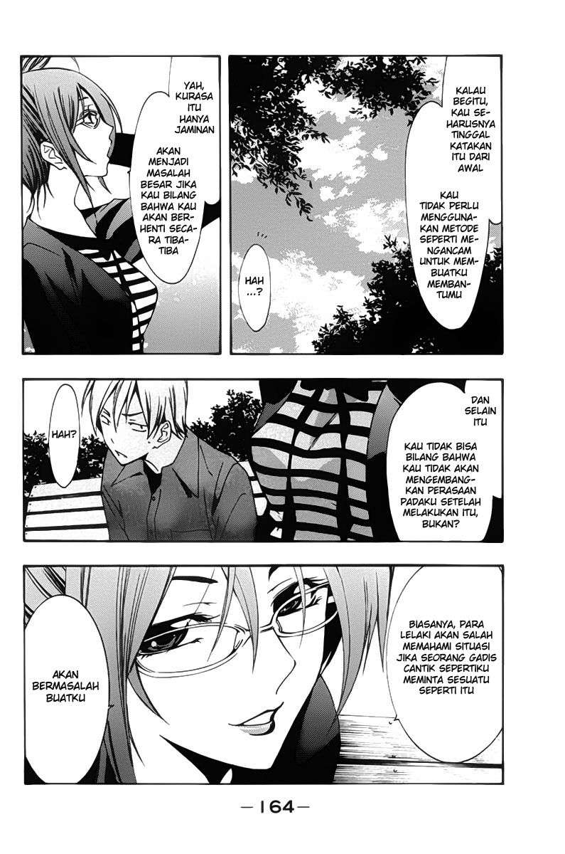 Kimi no Iru Machi Chapter 113 Gambar 15
