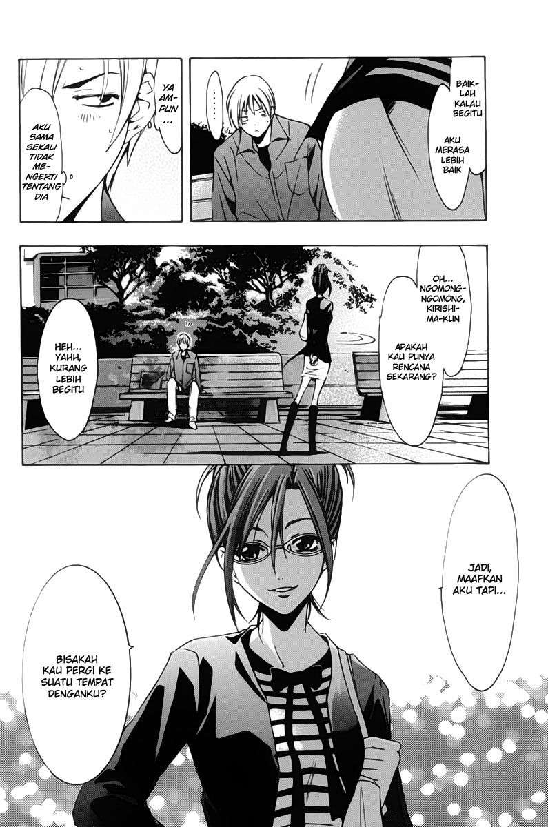 Kimi no Iru Machi Chapter 113 Gambar 17