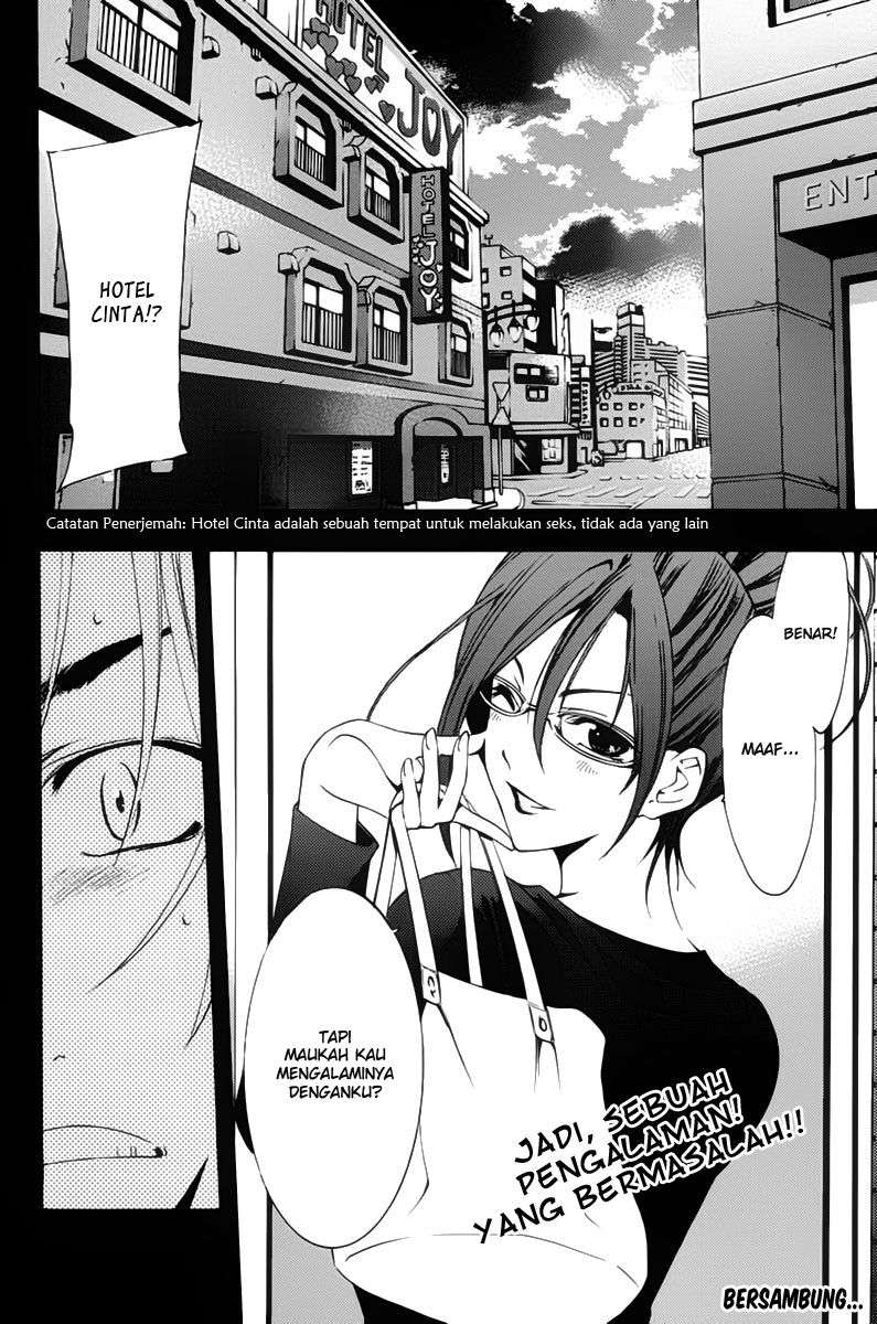 Kimi no Iru Machi Chapter 113 Gambar 19